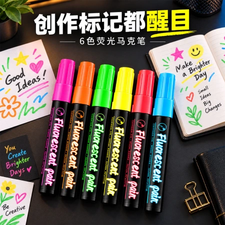 Shield PA-158 Highlighter Pen Planner Doodle Creation Color Marker Pen Quick-drying Hand-drawn Highlighter Pen Set Shield PA-158 Highlighter Pen Planner Doodle Creation Color Marker Pen Quick-drying Hand-drawn Highlighter Pen Set